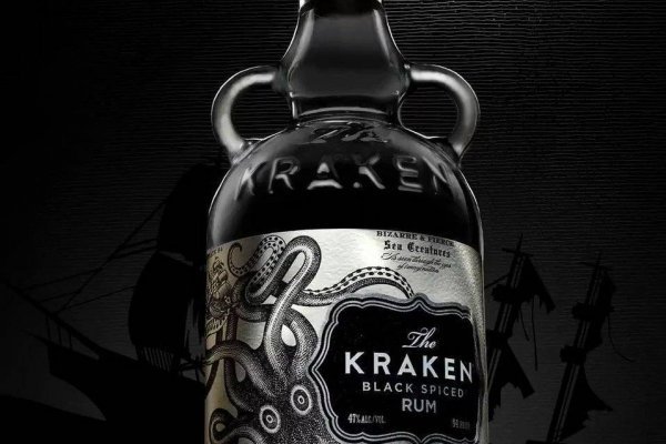 Kraken 16 at сайт