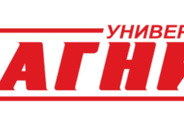 Через какой браузер зайти на кракен