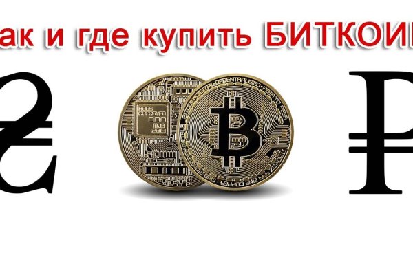 Кракен сайт krk store com