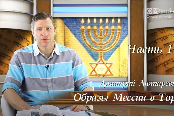 Кракен сайт наркотиков