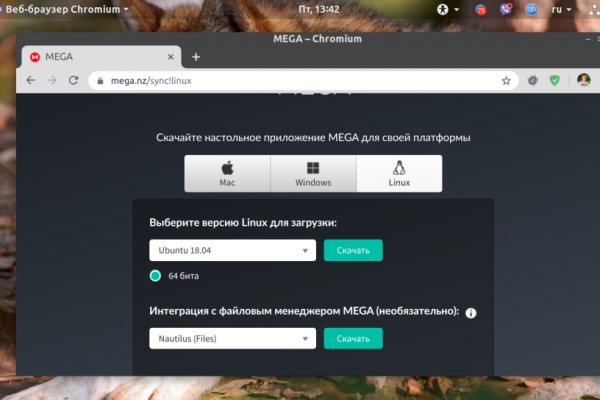 Кракен даркнет ссылка зеркало