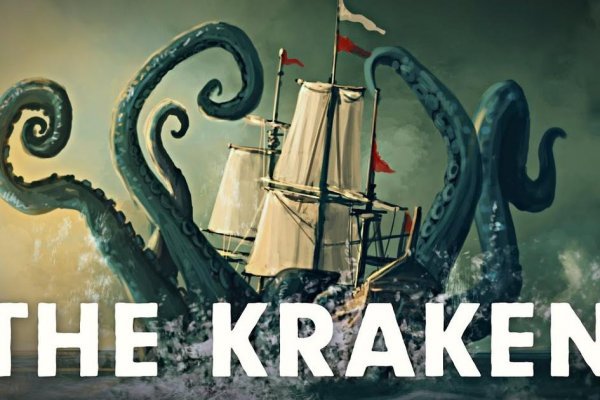 Kraken сайт покупок