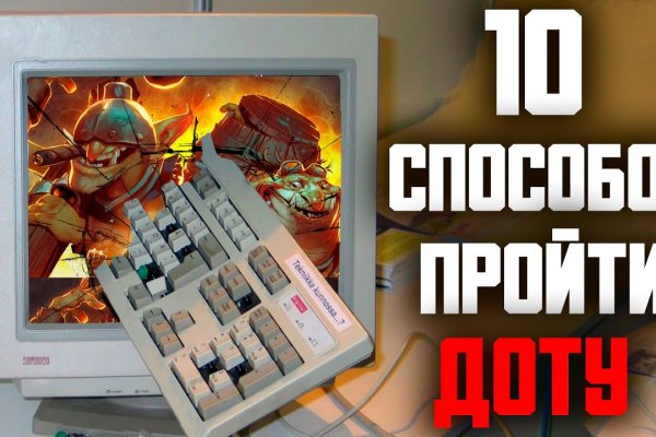 Кракен сайт 2krnk