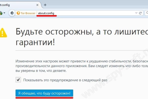 Как найти кракен шоп