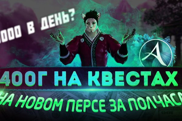 Kraken вывод денег