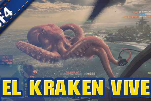 Kraken darknet ссылка