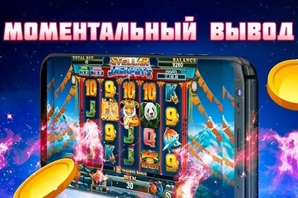 Кракен маркетплейс vk2 top