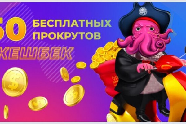 Кракен сайт kr2web in зеркало рабочее