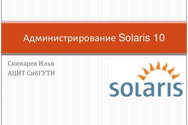 Как зайти на кракен kraken014 com