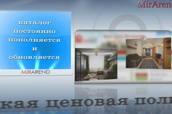 Сайт kraken darknet