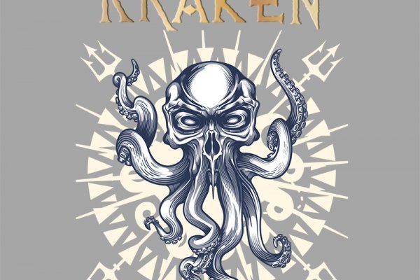 Kraken дарк магазин