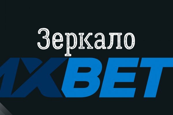 Маркет плейс кракен маркетплейс