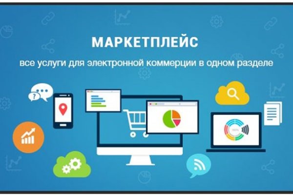 Ссылка кракена kraken clear com