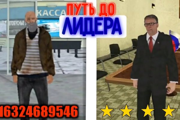 Почему кракен перестал работать