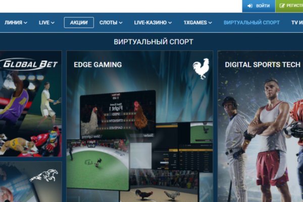 Kraken найдется все