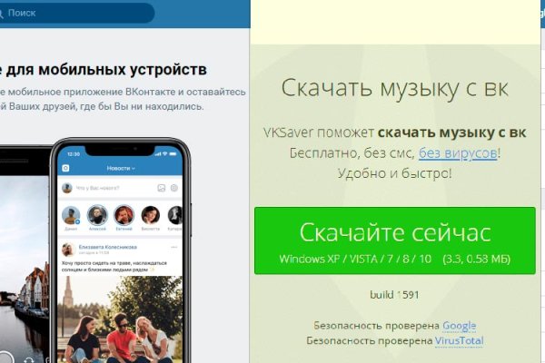 Ссылка кракен kraken014 com