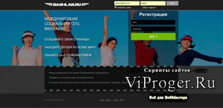 Кракен наркомагазин