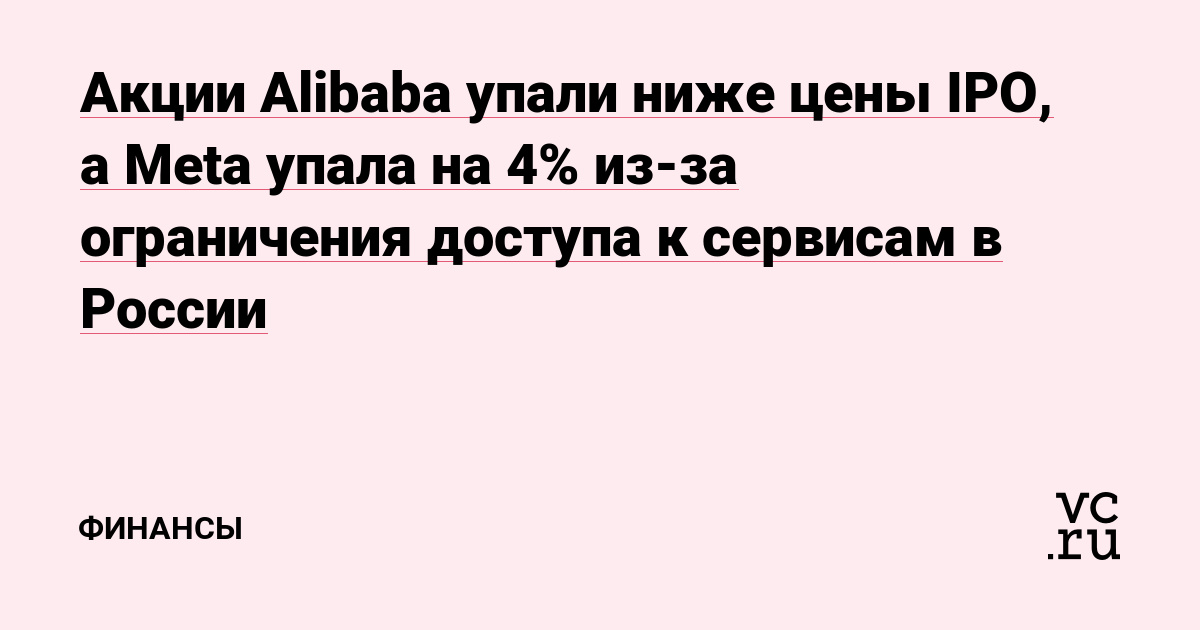 Как восстановить аккаунт на кракене